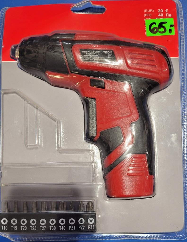 Wkrętak akumulatorowy pistoletowy